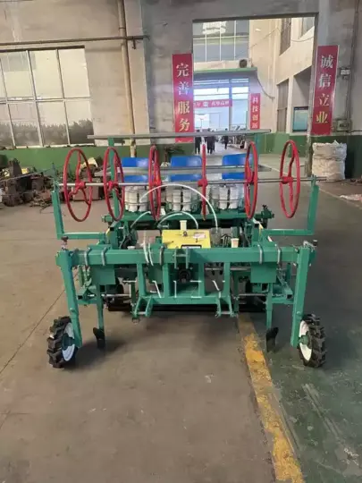 nursery transplanter machine